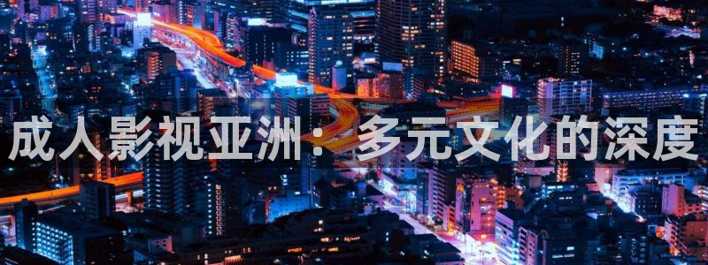 木瓜视