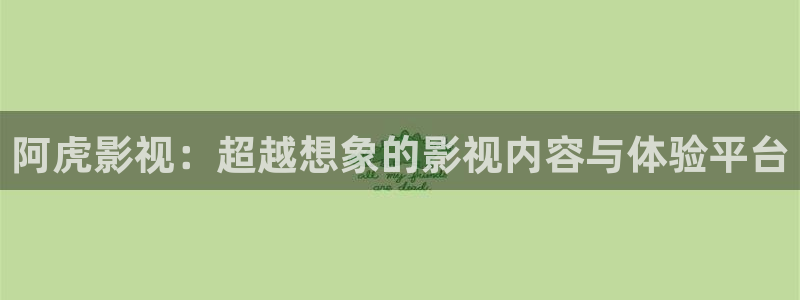 木瓜电影电影