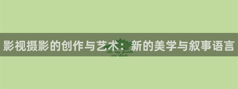 野木瓜片和木瓜片区别