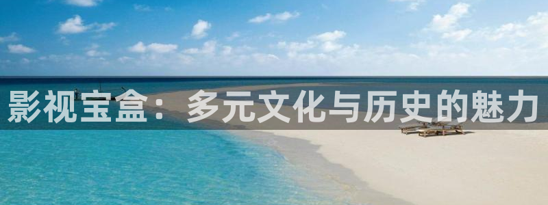 木瓜片