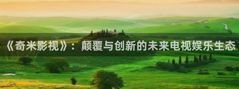 木瓜视频木瓜视频