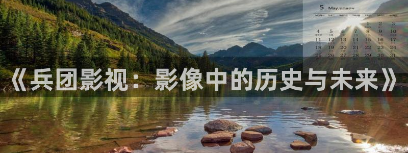 木瓜午夜影视