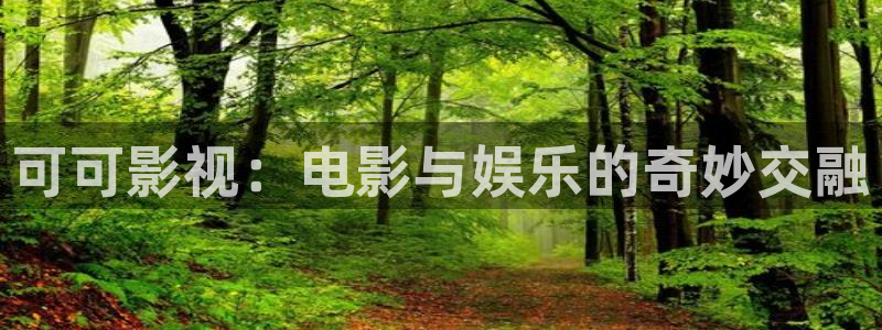 木瓜看片